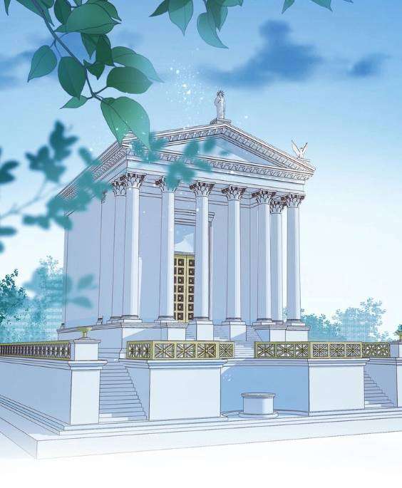 Địch Úc Đa Chi Ca Chapter 6 - Trang 4
