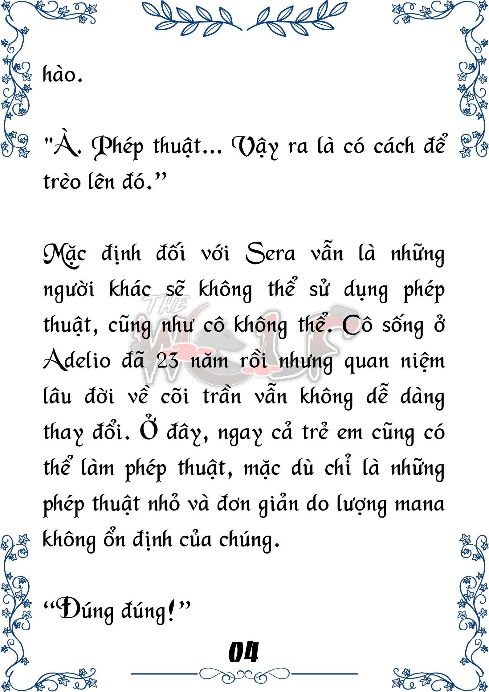 Tôi Trở Thành Gia Sư Của Cặp Song Sinh Hoàng Gia Chap 25 - Trang 2
