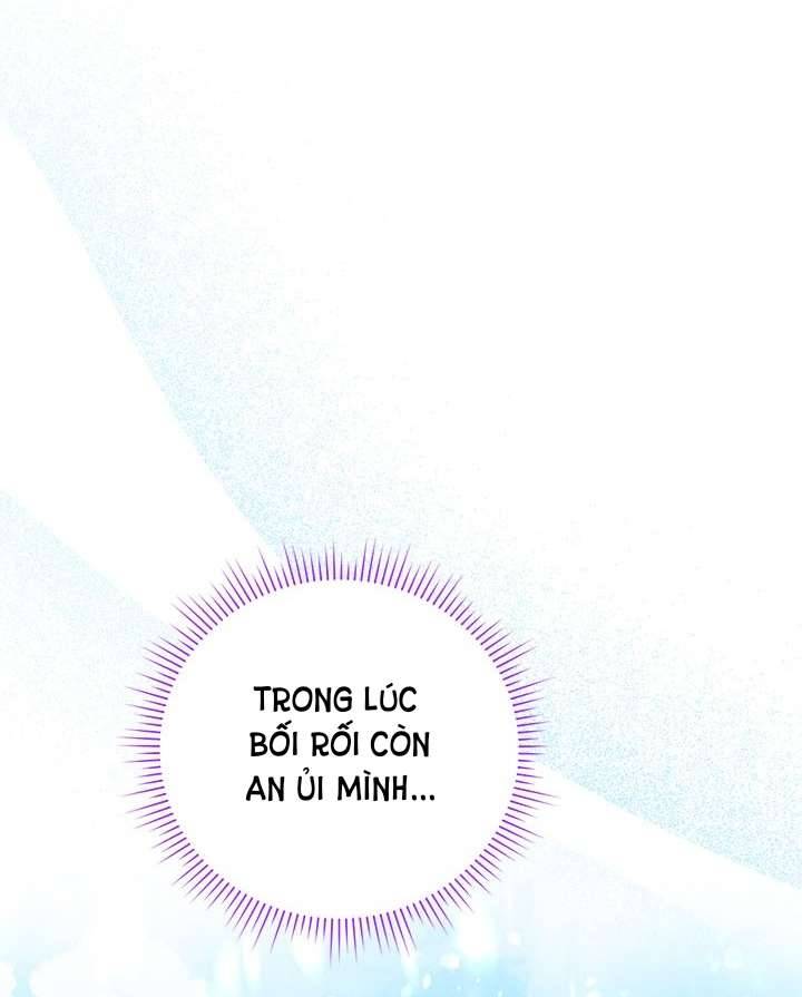 Tôi Là Minh Chứng Của Sự Thật Chap 76 - Trang 3
