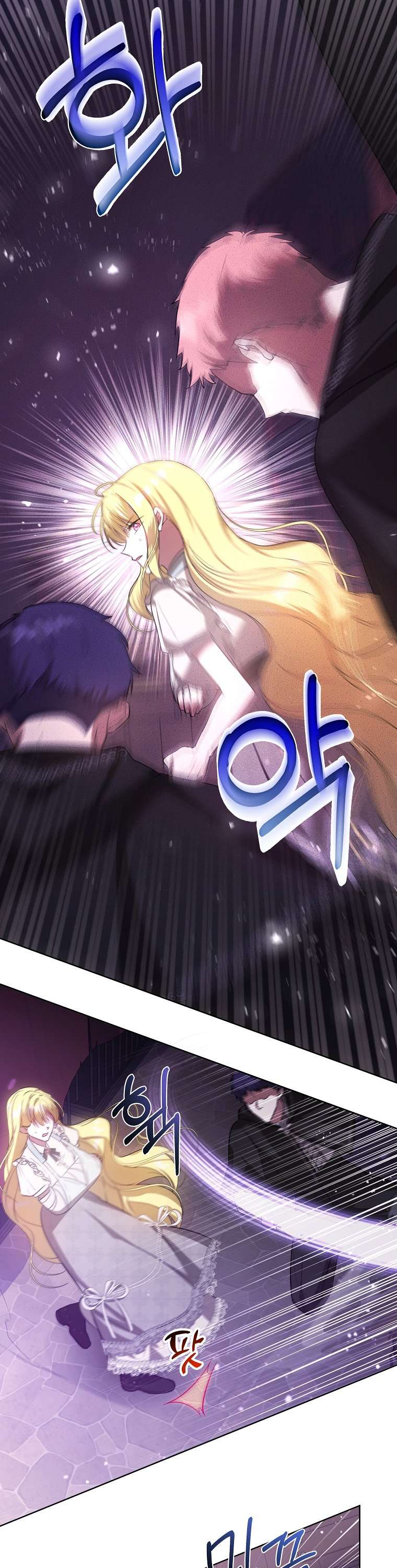 Chị Gái Tôi Là Nhân Vật Chính Chap 9 - Next Chap 10