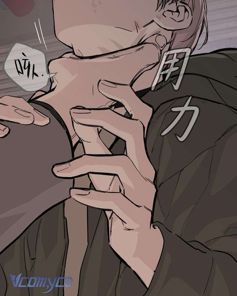 Ác Chi Hoàn Chapter 5 - Trang 4