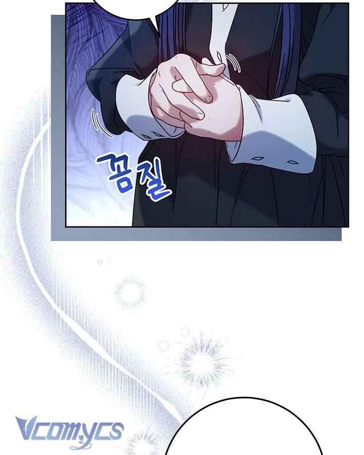 Tôi Đã Nuôi Dạy Em Gái Mình Một Cách Hoàn Hảo Chapter 7 - Trang 4