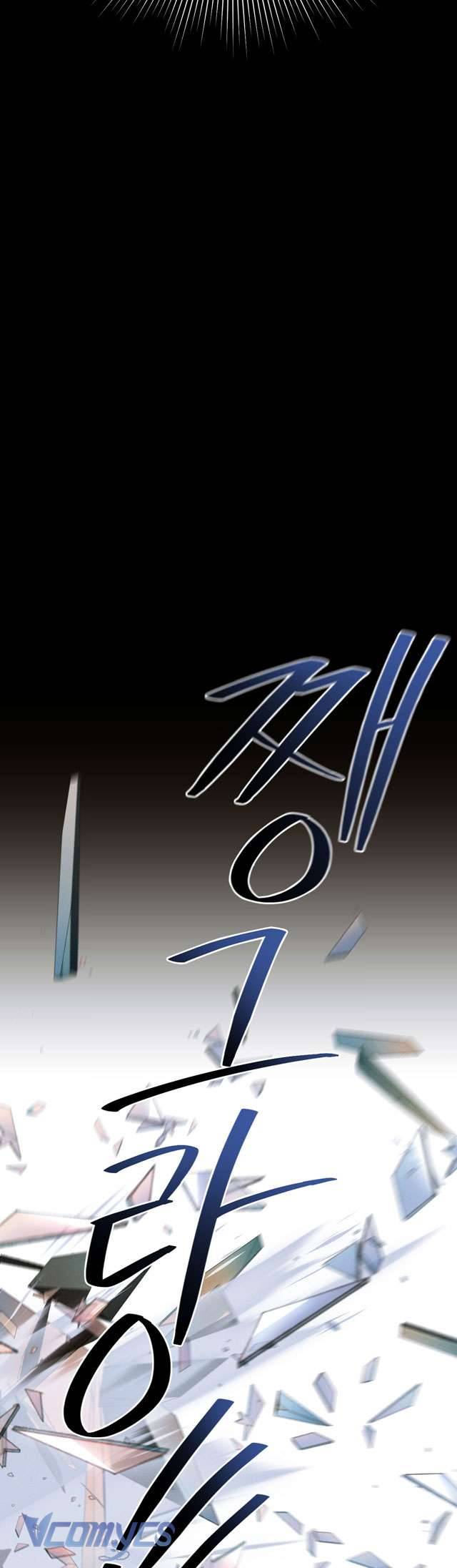 [18+] Hãy Giết Tôi Đi Chapter 5 - Trang 3