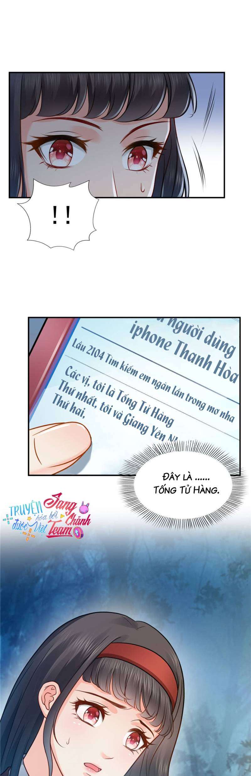 Hệt Như Hàn Quang Gặp Nắng Gắt Chap 40 - Trang 4