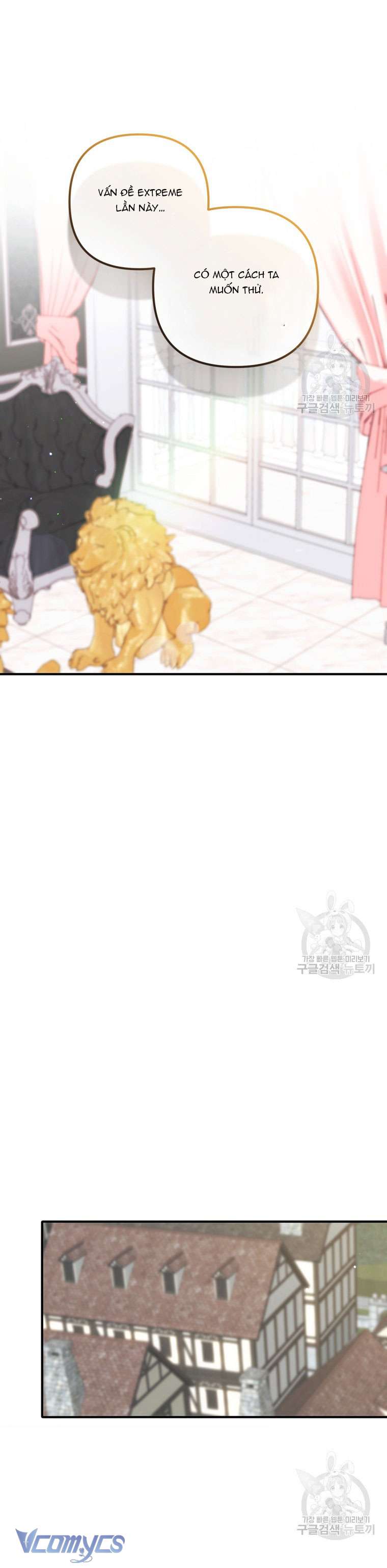 Lần Đầu Thấy Phản Diện Đáng Yêu À? Chap 34 - Trang 2