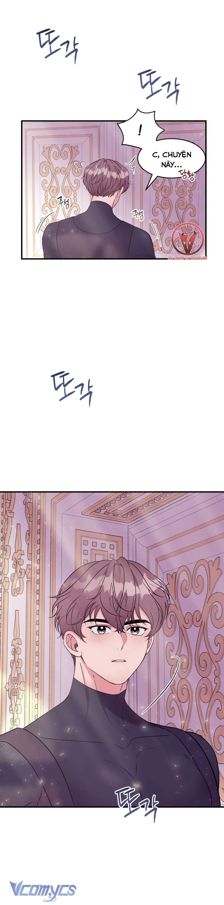 [18+] Anh Trai Đã Thay Đổi Chap 15 - Trang 2