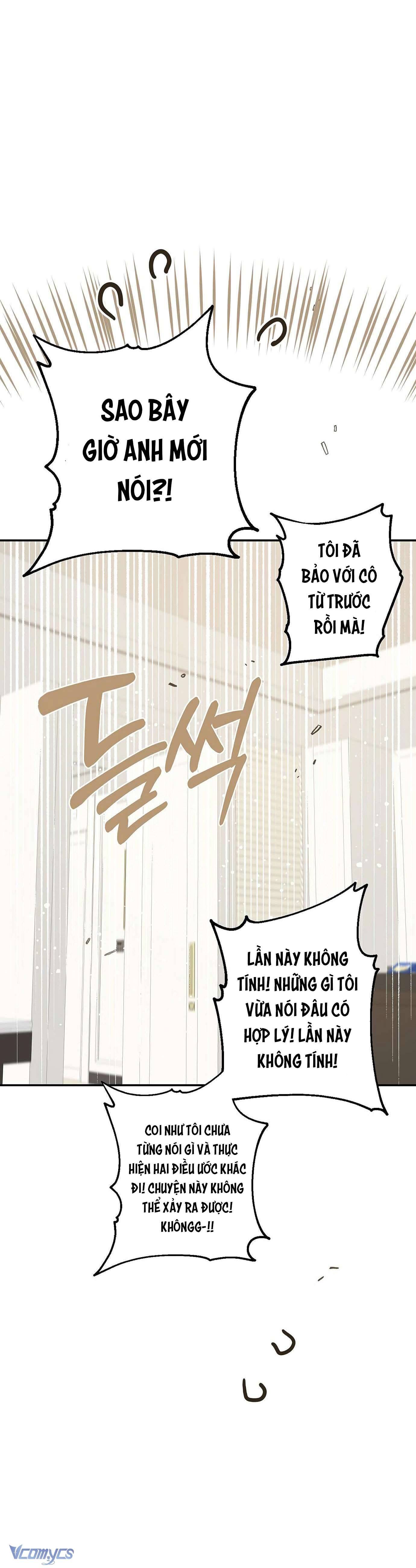 Onsaemiro Chapter 9 - Trang 4