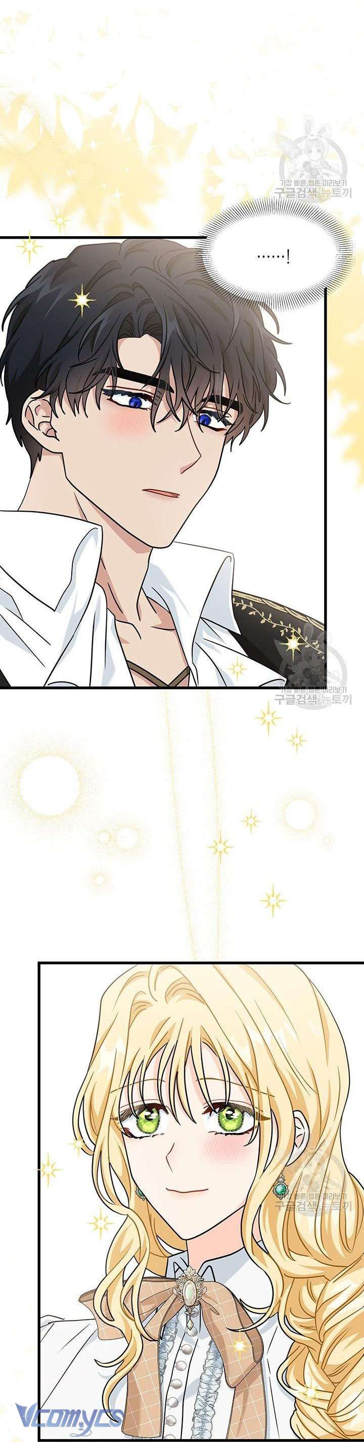 Cô Gái Sẽ Trở Thành Chủ Gia Đình Chapter 30 - Trang 3
