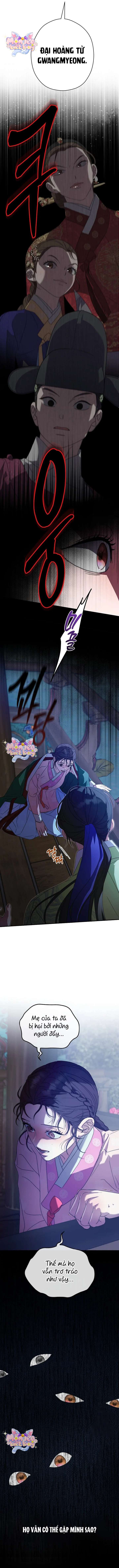 Ta Chỉ Muốn Ăn Em Chap 15 - Trang 4