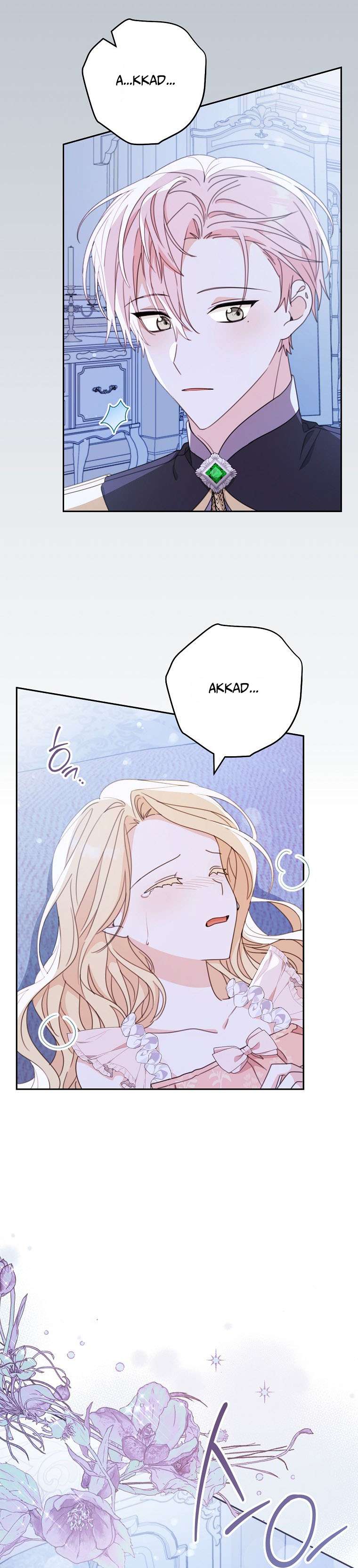 Tôi Đã Phạm Sai Lầm Rồi! Chap 47 - Trang 2