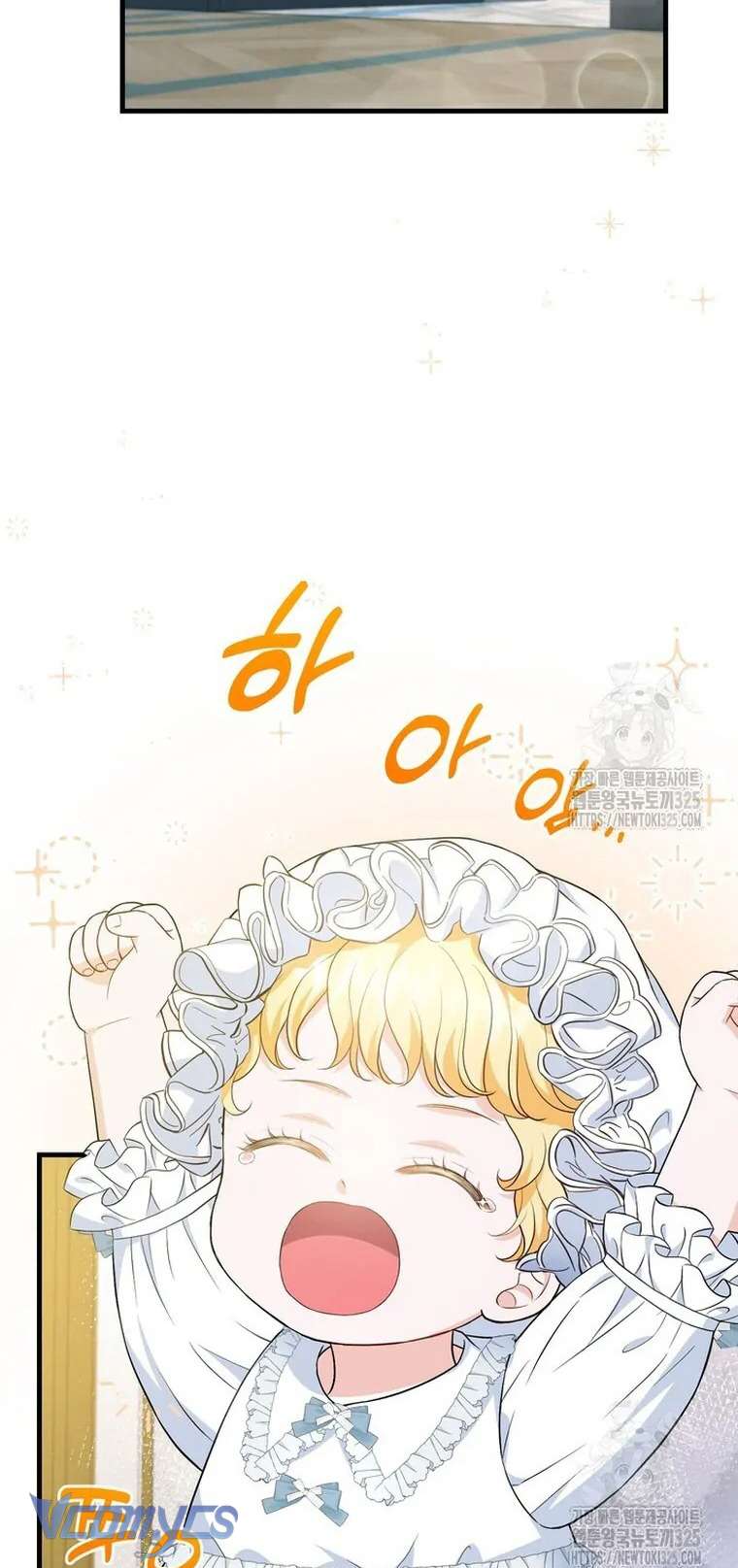 Công Chúa Bé Con Hạng S Thật Mạnh Chapter 13 - Trang 4