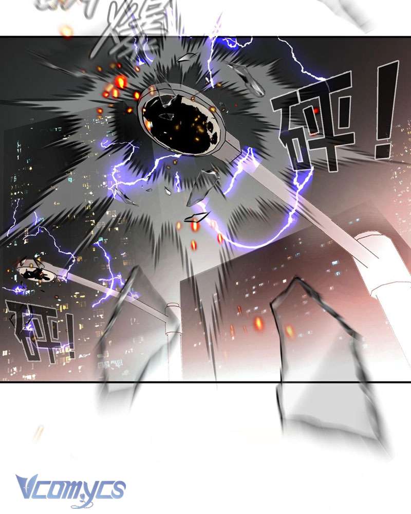 Ác Chi Hoàn Chapter 4 - Trang 4