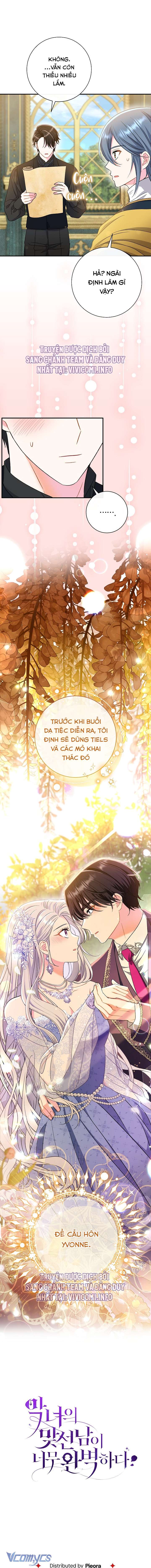 Người Xem Mắt Của Ác Nữ Quá Hoàn Hảo Chapter 41 - Trang 4