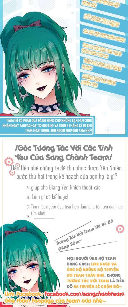 Hệt Như Hàn Quang Gặp Nắng Gắt Chap 41 - Trang 4