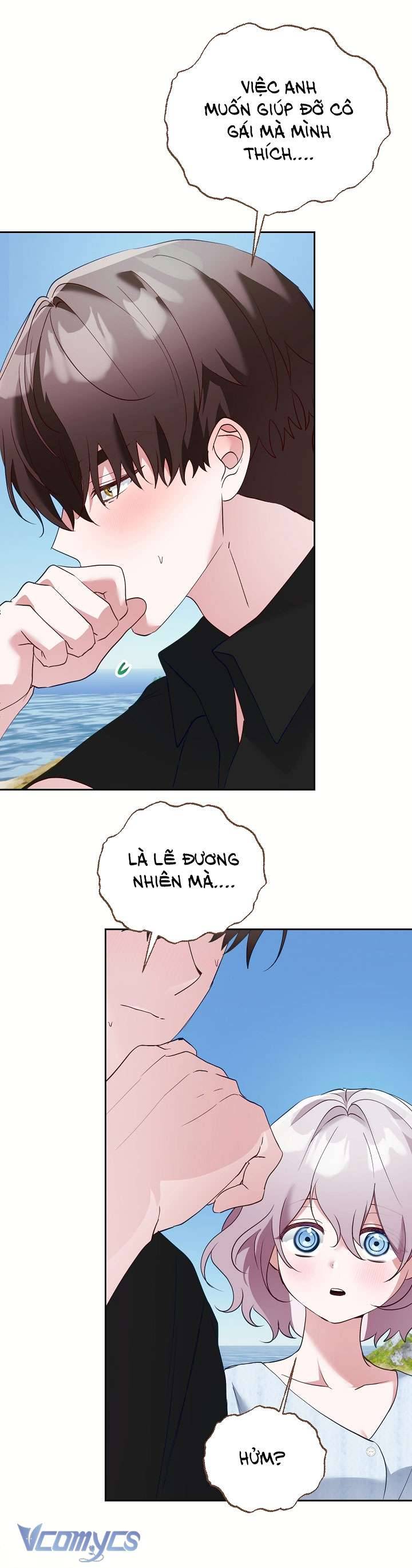 [18+] Dinh Thự Young Chun Hwa: Mãi Một Tình Yêu Chapter 17 - Trang 3