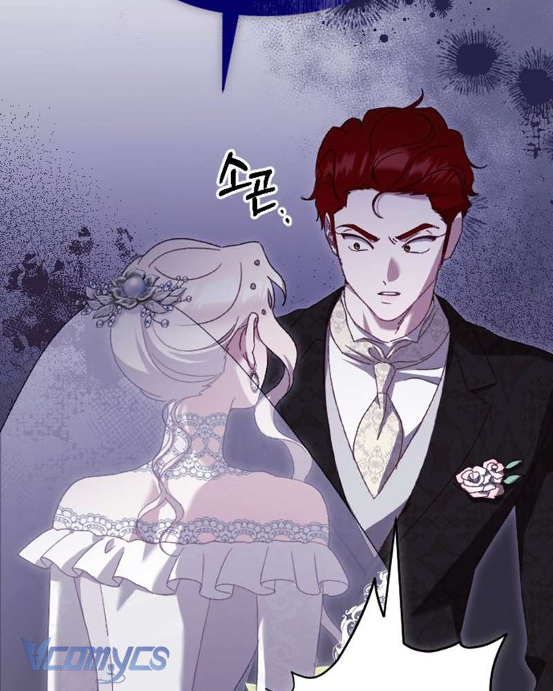 Dành Cho Những Ai Coi Hối Tiếc Là Điều Xa Xỉ Chap 12 - Trang 4