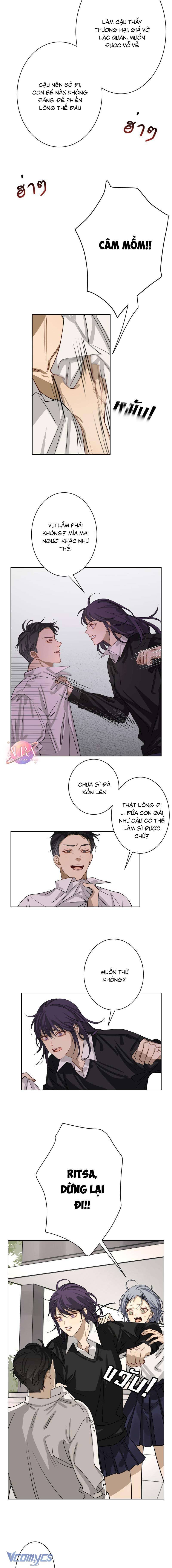 Tình Yêu Giả Dối Của Gã Trai Hư Chap 1 - Trang 2