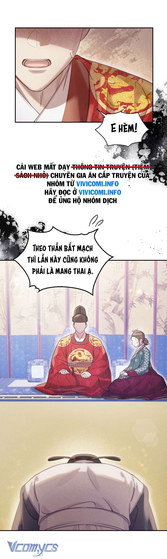 [18+] Tiết Học Bí Mật Của Trung Điện Chap 33 - Trang 2