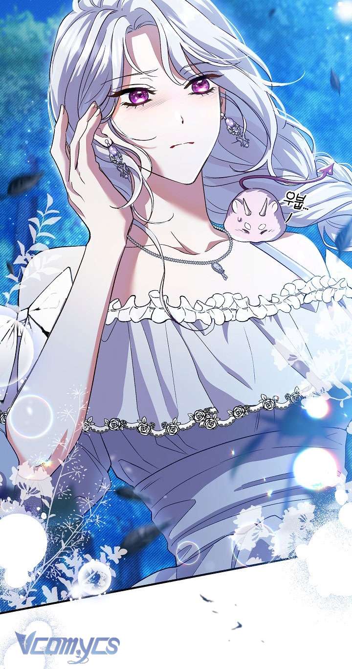 Người Xem Mắt Của Ác Nữ Quá Hoàn Hảo Chapter 47 - Next Chapter 48