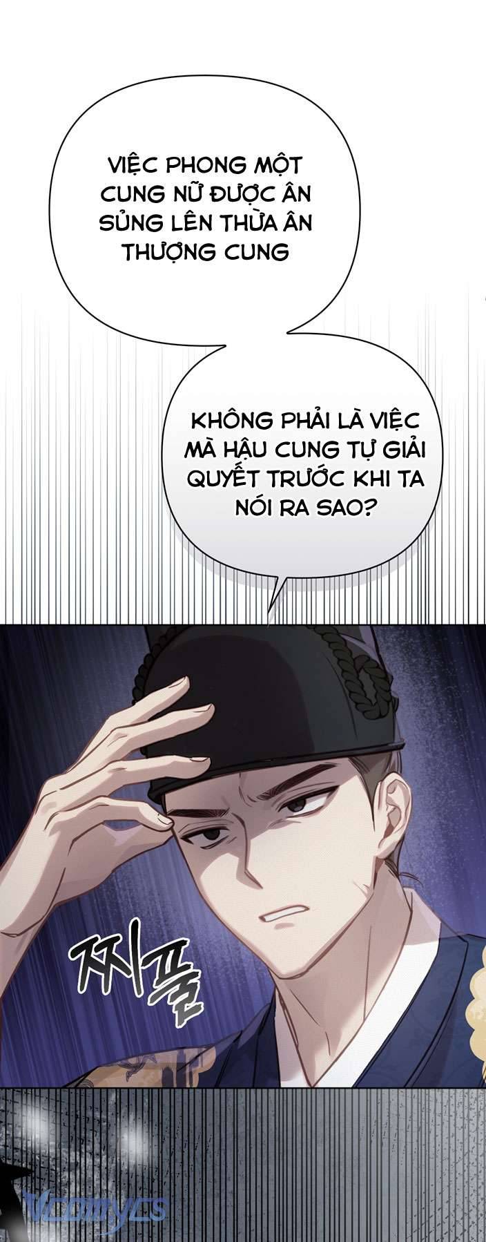 [18+] Tiết Học Bí Mật Của Trung Điện Chap 6 - Trang 2