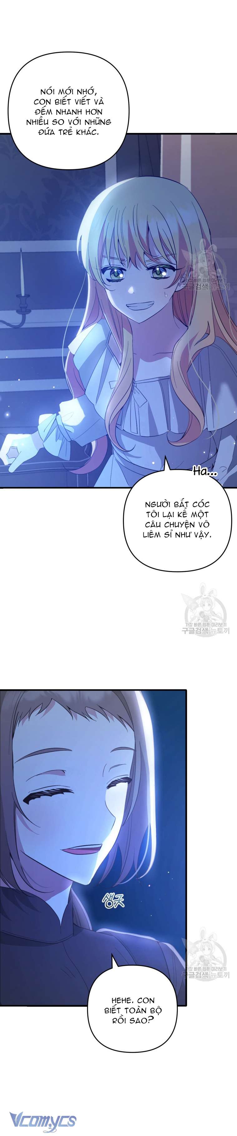 Lần Đầu Thấy Phản Diện Đáng Yêu À? Chap 21 - Trang 2