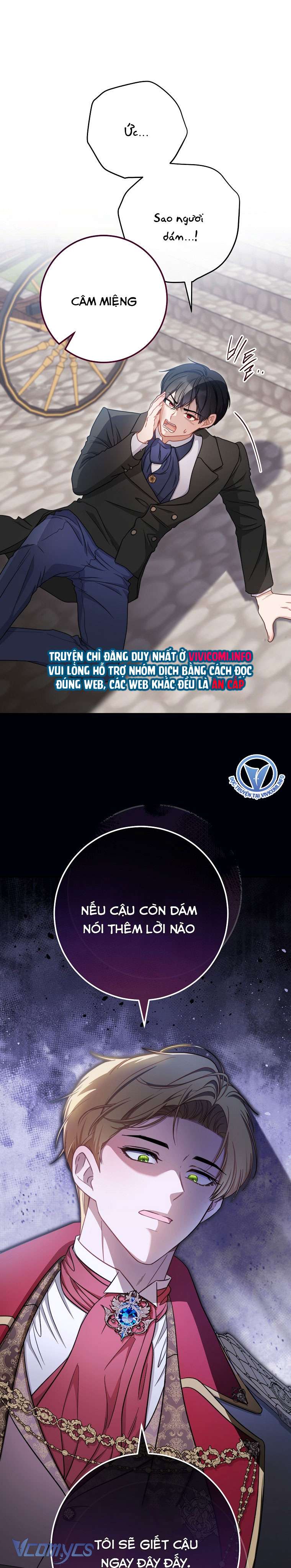 Nam Chính? Cho Cũng Không Thèm! Chapter 13 - Next Chapter 14