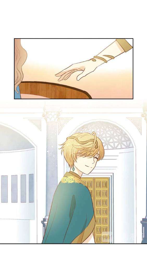Địch Úc Đa Chi Ca Chapter 12 - Trang 4