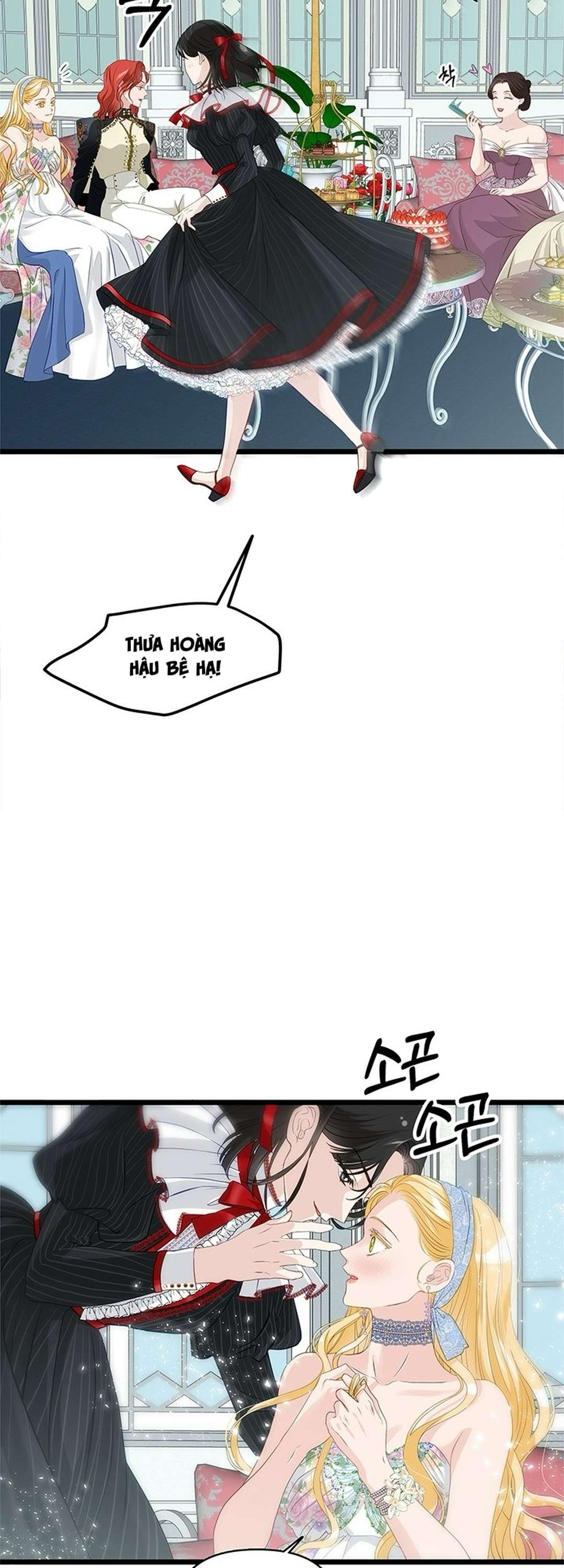 [ 18+ ] Bệ hạ đã thay đổi rồi! Chap 18 - Trang 2