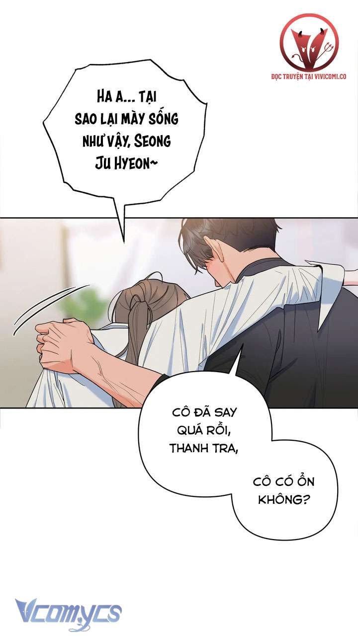 [18+] Viên Cảnh Sát Mà Tôi Ham Muốn Chapter 2 - Trang 3