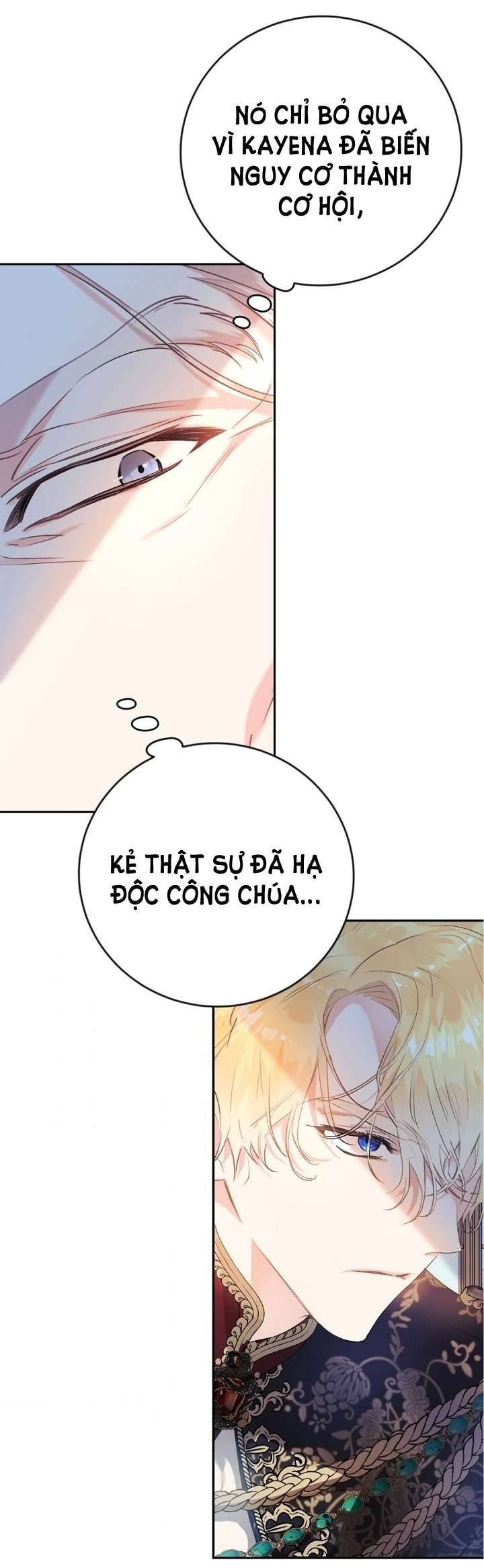 Ác Nữ Chỉ Là Một Con Rối Chap 14 - Trang 2