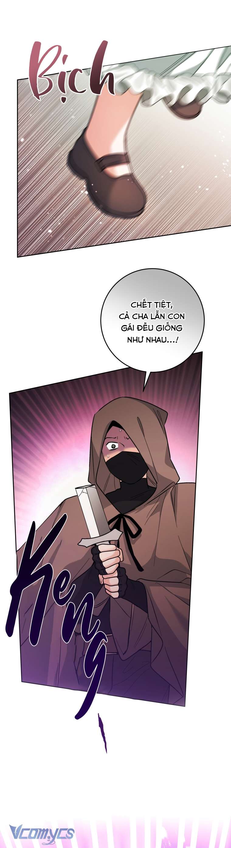 Bé Con Cá Voi Sát Thủ Chapter 33 - Next Chapter 34