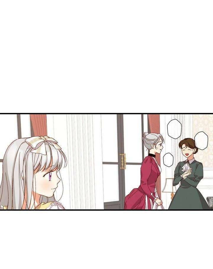 Cẩn Thận Với Các Anh Trai Đấy! Chap 5 - Trang 2