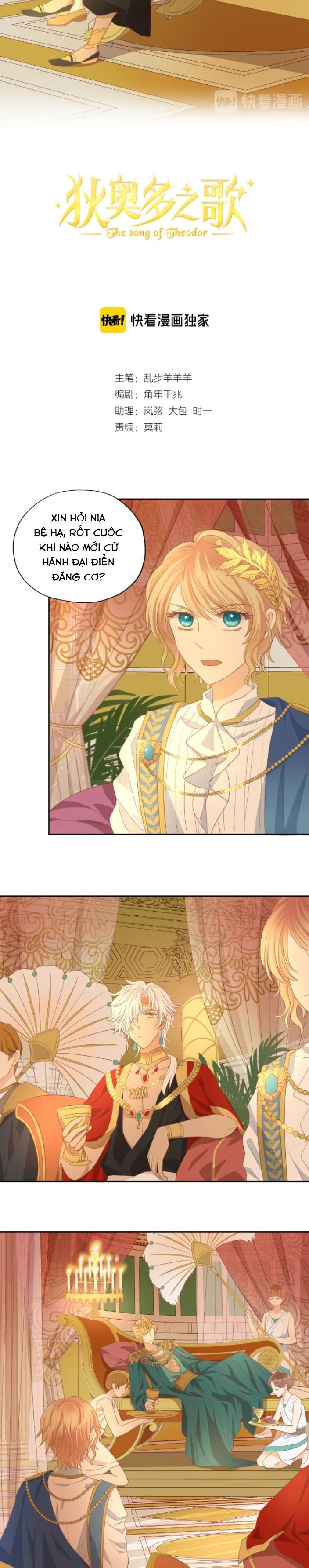 Địch Úc Đa Chi Ca Chapter 48 - Trang 4