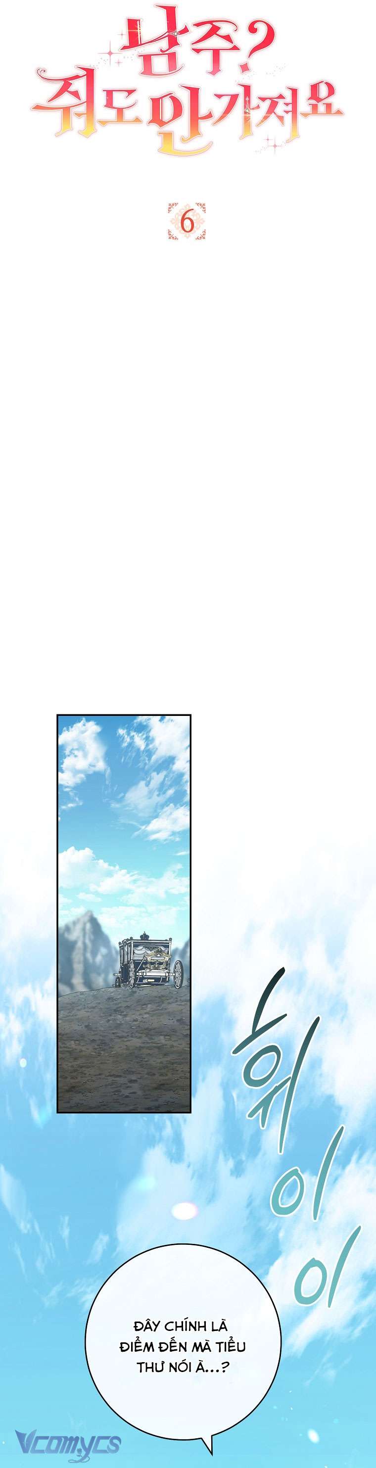 Nam Chính? Cho Cũng Không Thèm! Chapter 6 - Next Chapter 7
