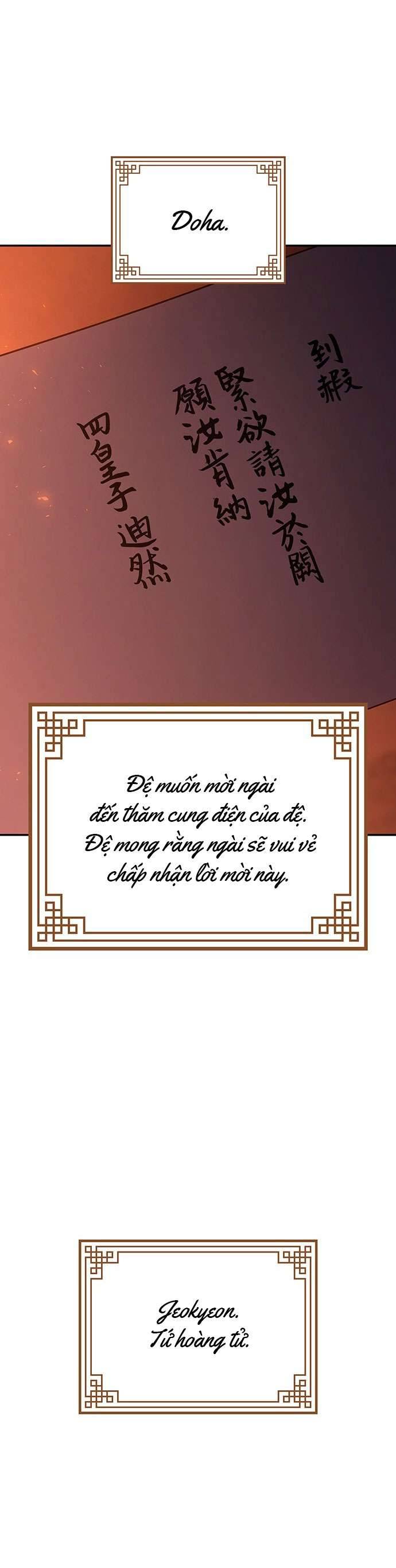Vương Tử Huyền Bí Chapter 54 - Trang 4