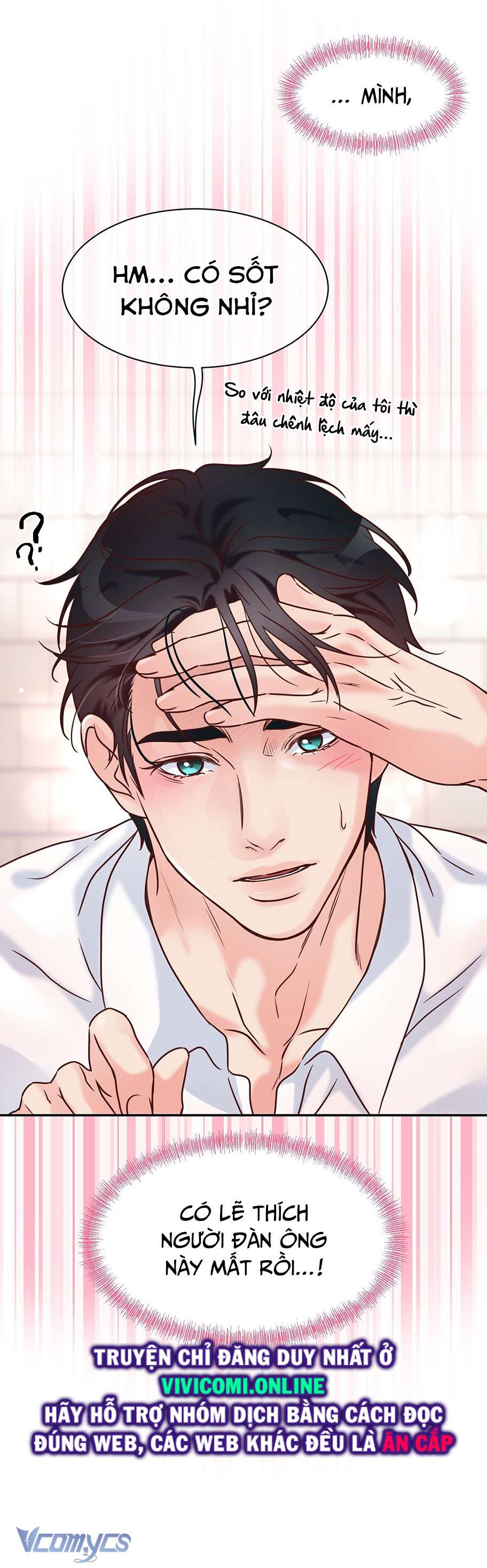 [18+] Cục Cưng Nhà Hàng Xóm Chap 3 - Trang 2