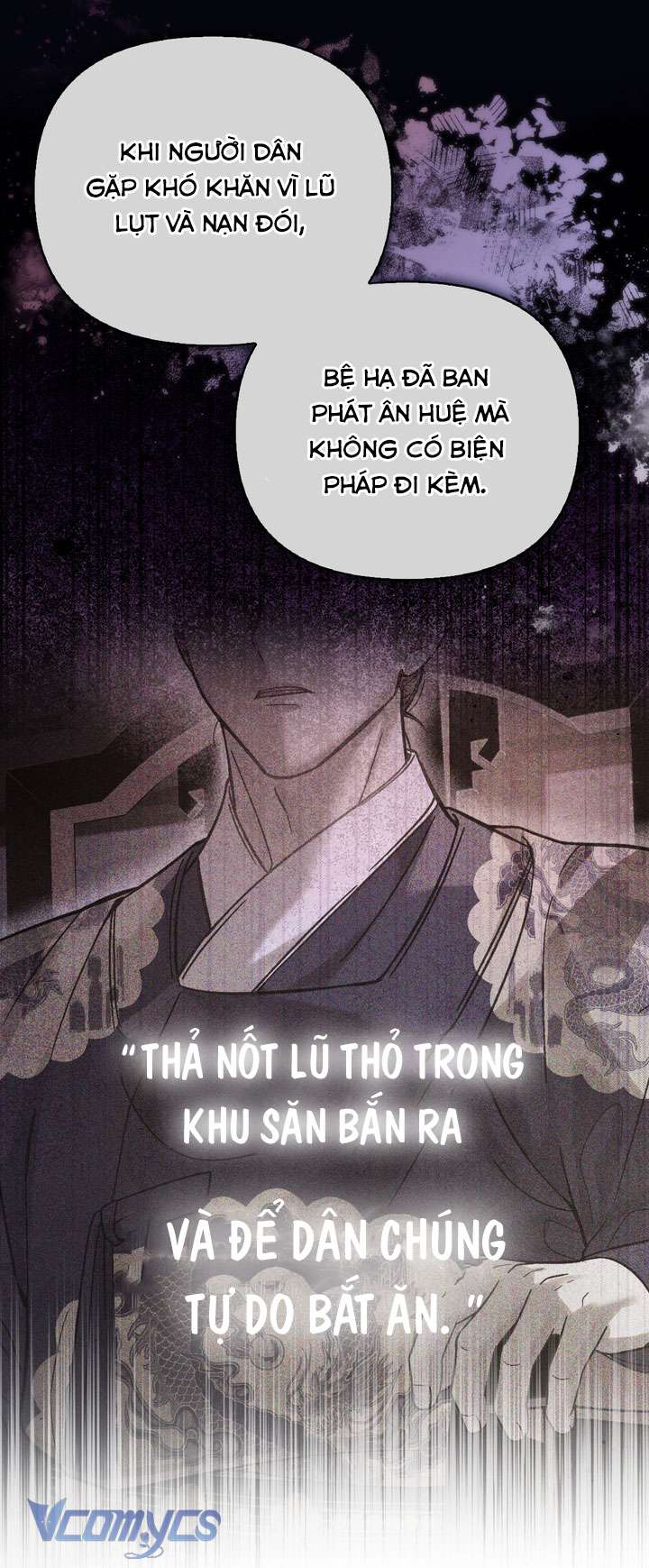 [18+] Tiết Học Bí Mật Của Trung Điện Chap 47 - Trang 2