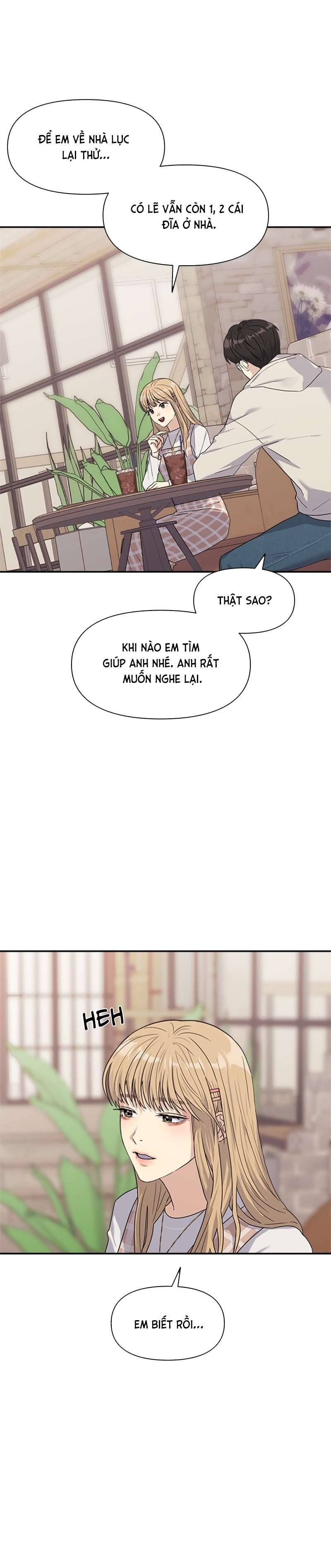 Couple Breaker Chap 3 - Trang 2