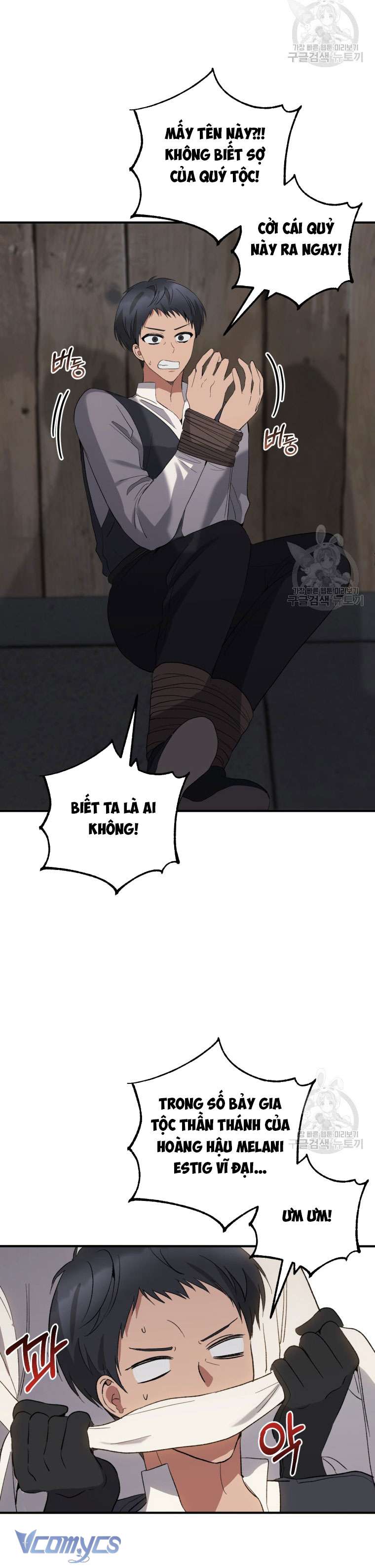 Lần Đầu Thấy Phản Diện Đáng Yêu À? Chap 34 - Trang 2