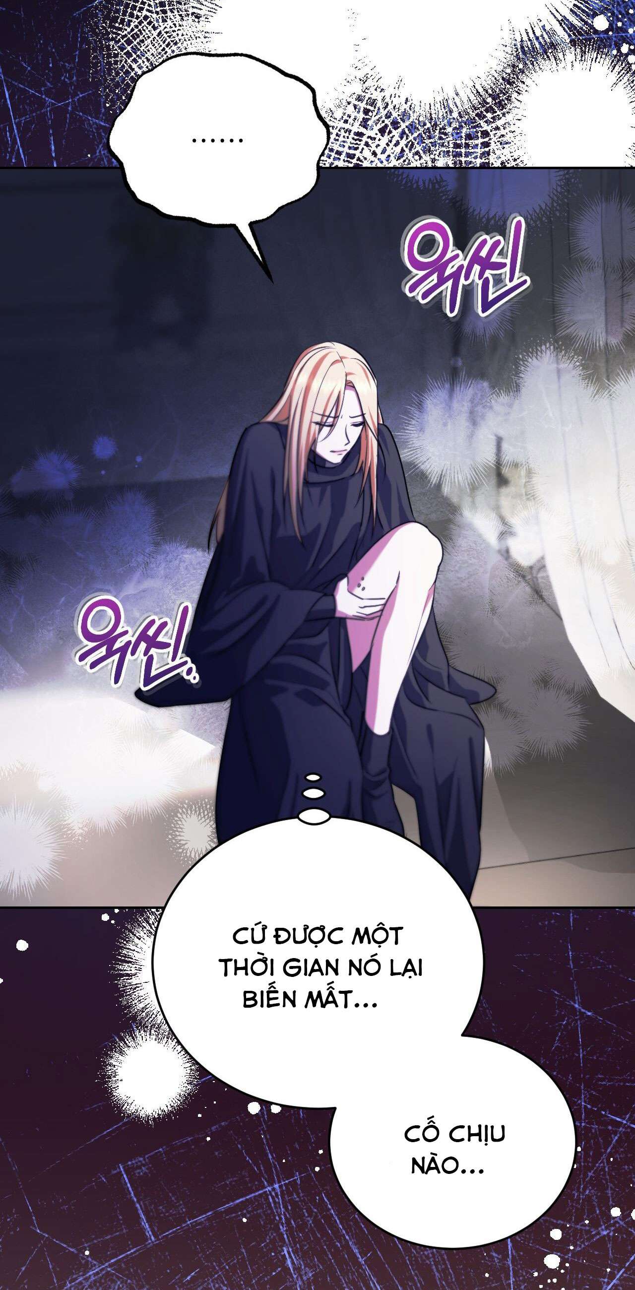 Thánh Nữ Giả Muốn Bỏ Trốn Chap 27 - Trang 4