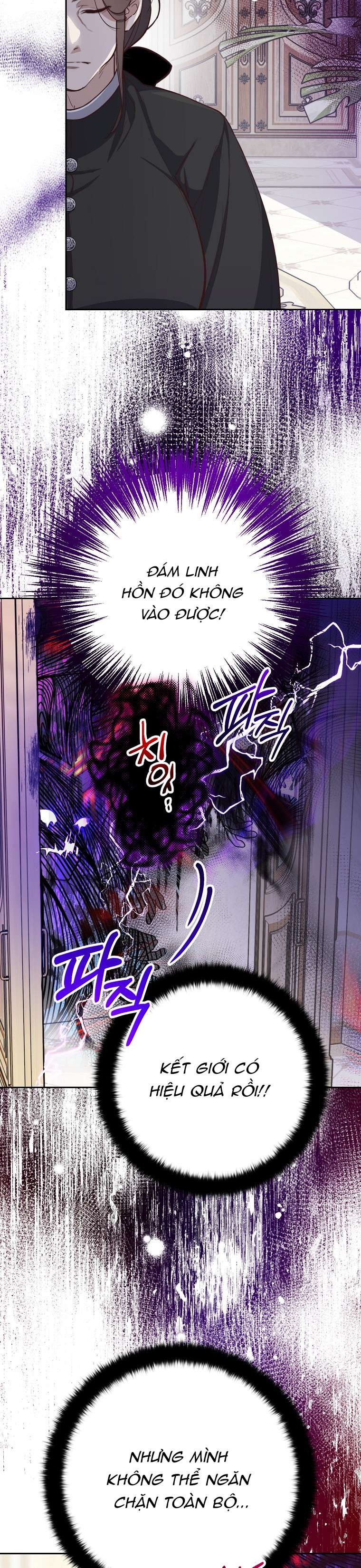 Khi Trái Tim Dẫn Lối Đôi Ta Chapter 6 - Trang 4