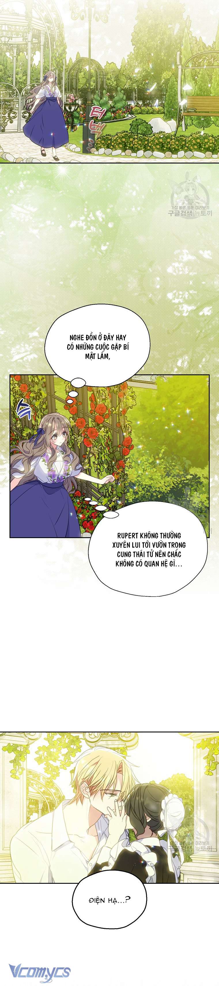 Bệ Hạ Xin Đừng Giết Tôi!!! Chap 83 - Trang 2
