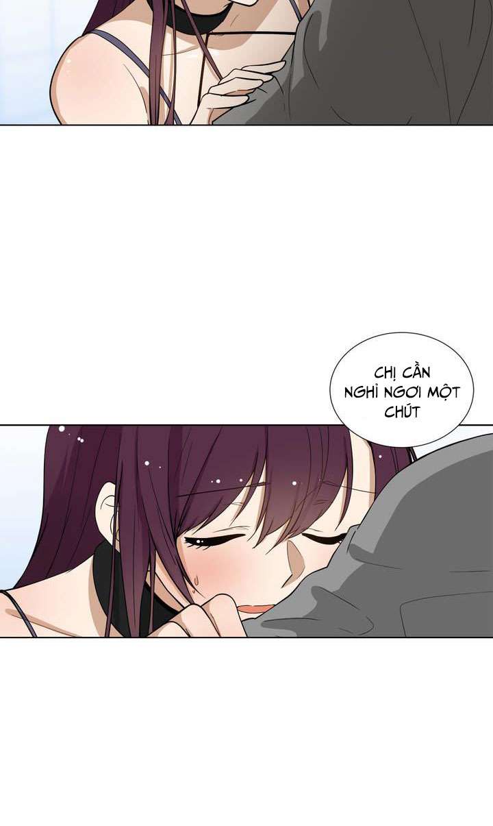 Căn Phòng Xấu Hổ Chap 2 - Trang 4