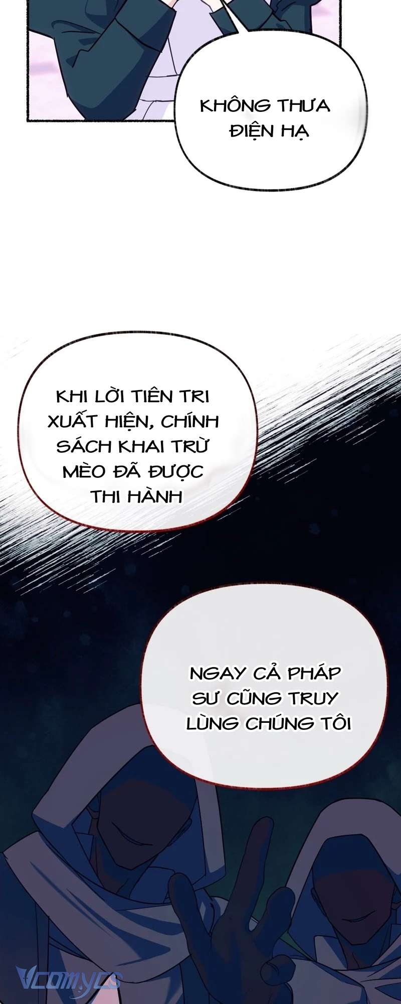 Trở Thành Chú Mèo Ngủ Cùng Bạo Chúa Chapter 13 - Trang 3