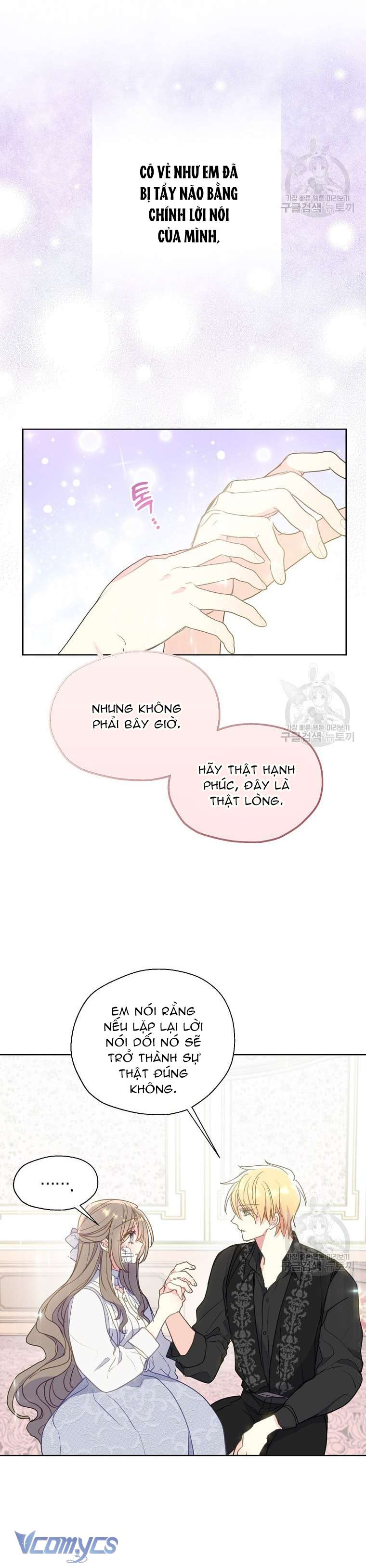 Bệ Hạ Xin Đừng Giết Tôi!!! Chap 92 - Trang 2