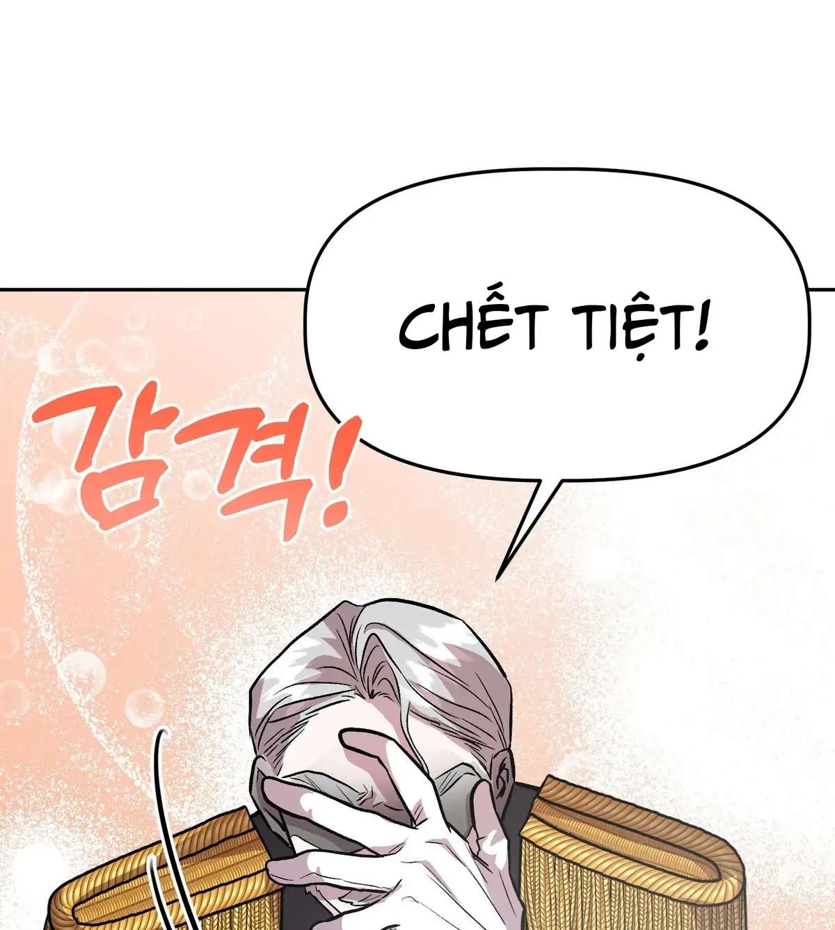 Hoàng Tử Bạch Tuyết Đã Bị Hoàng Hậu Bắt Đi Chapter 8 - Trang 3