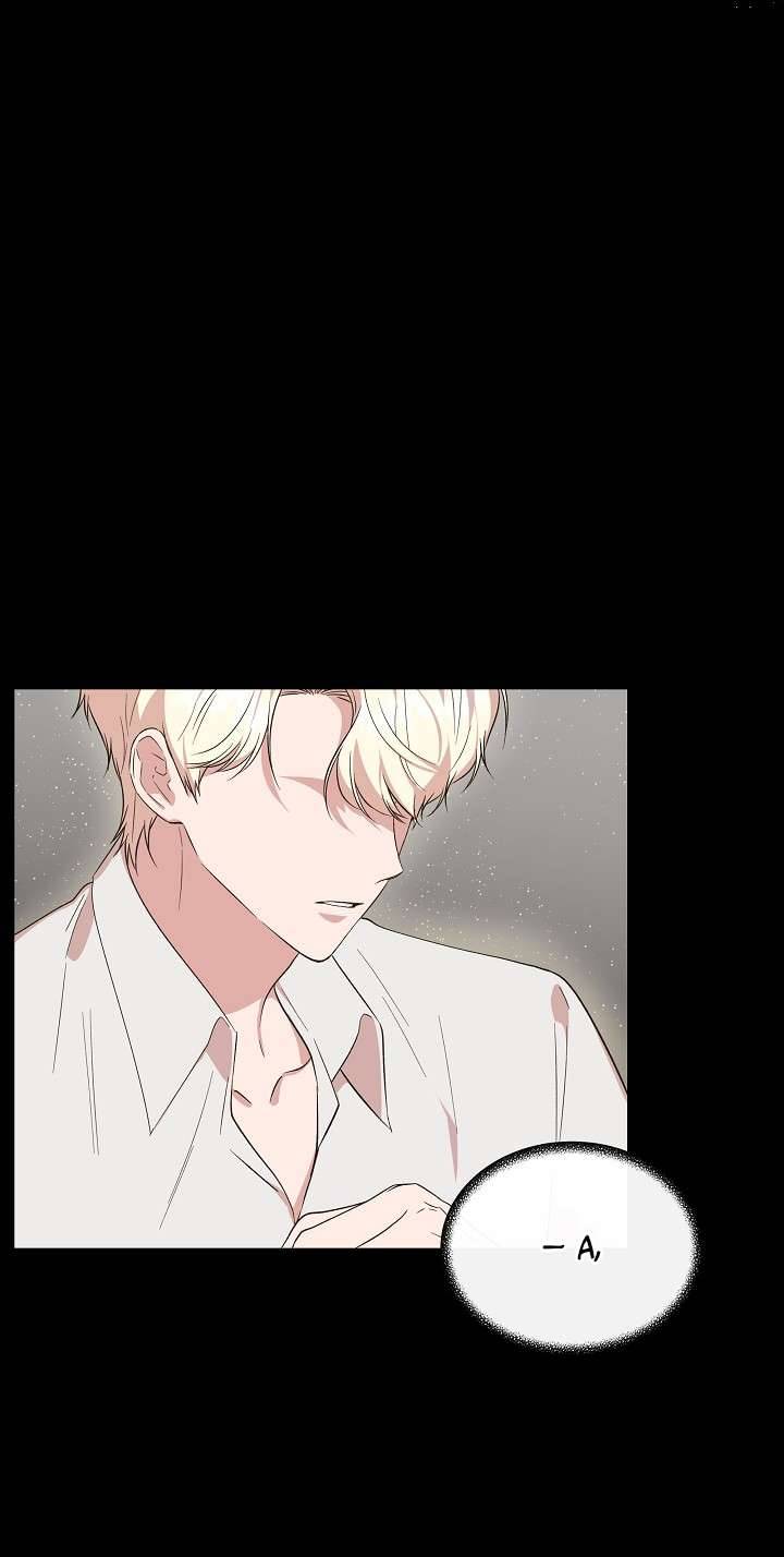 Tôi Không Phải Là Cinderella Chapter 77 - Trang 4