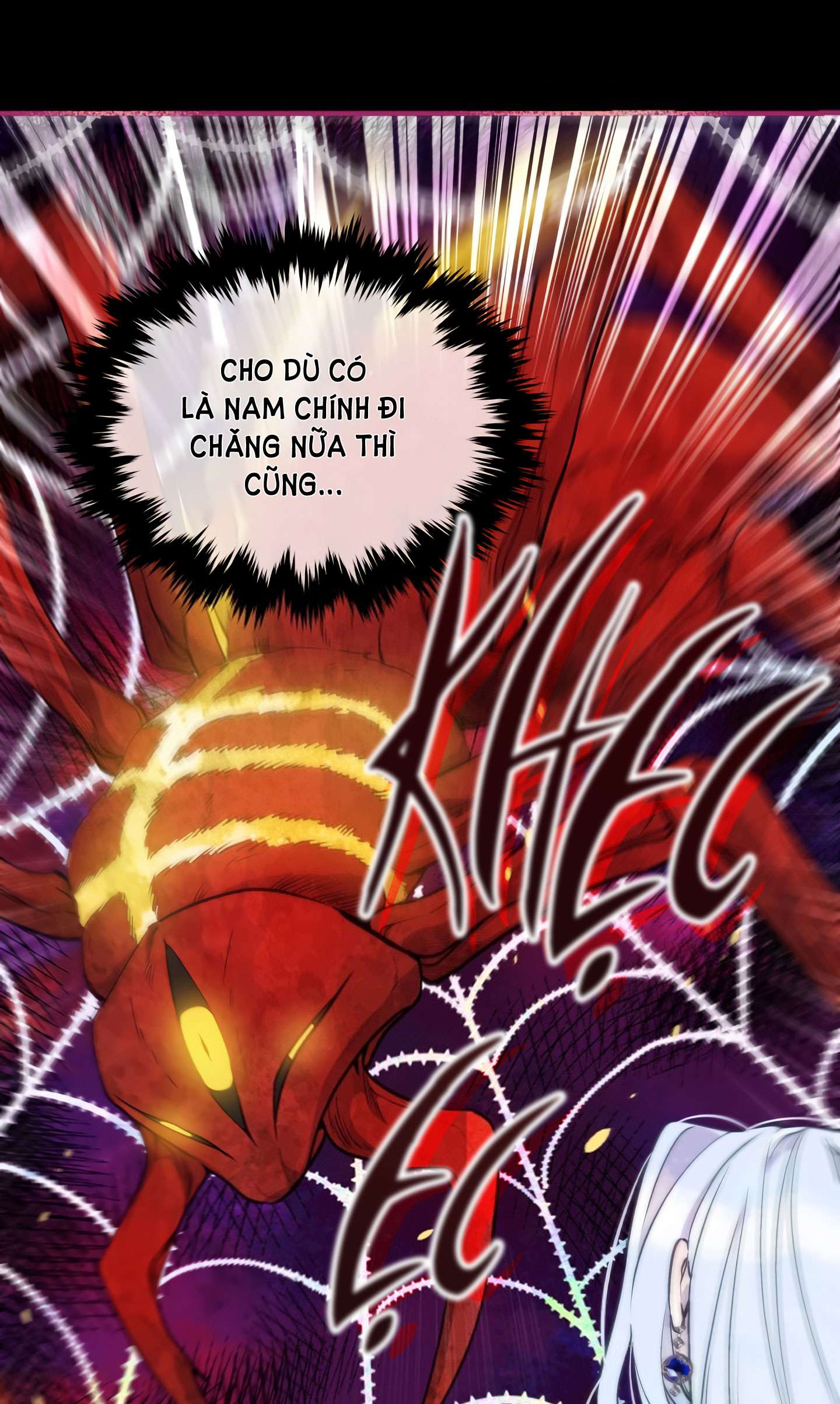 Người Bảo Hộ Của Bạo Quân Là Ma Nữ Tàn Độc Chap 12 - Trang 4