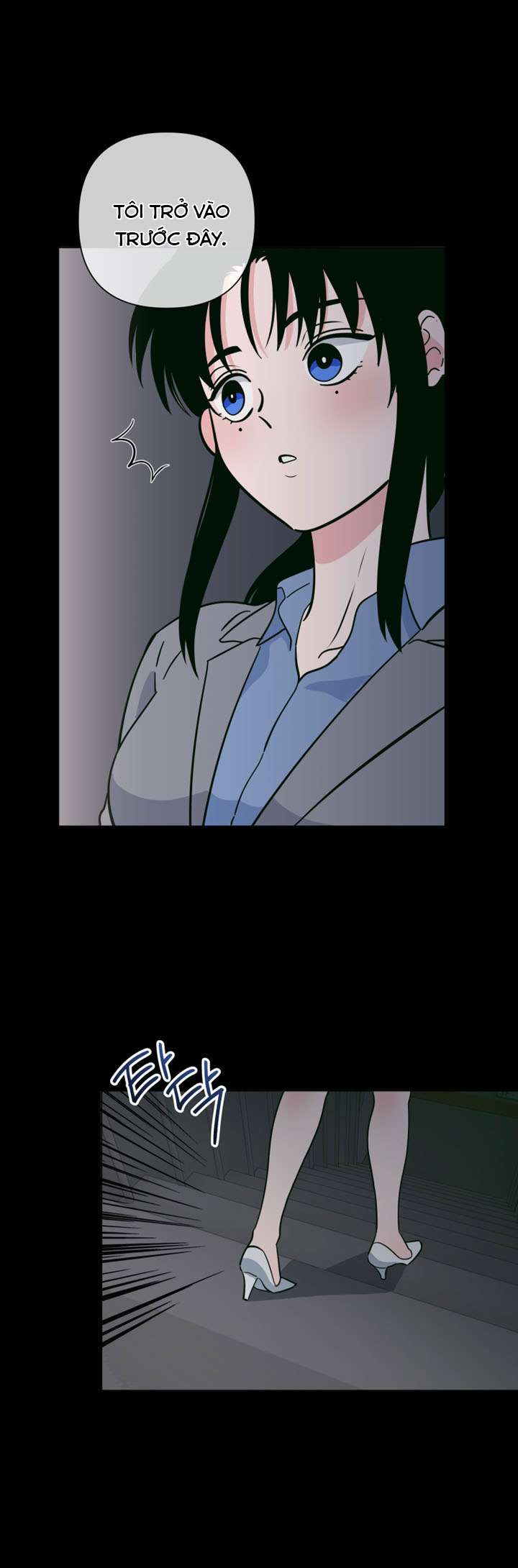 [18+] Buổi Tăng Ca Đêm Giáng Sinh Chap 1 - Trang 2