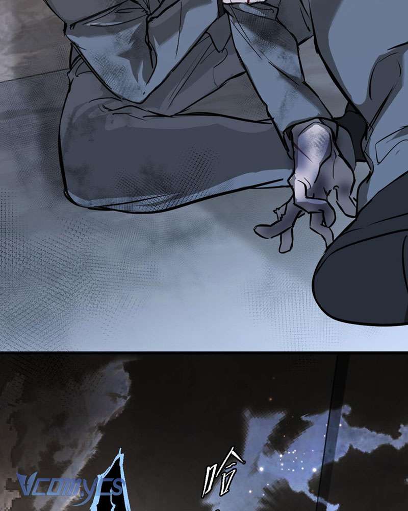Ác Chi Hoàn Chapter 5 - Trang 4